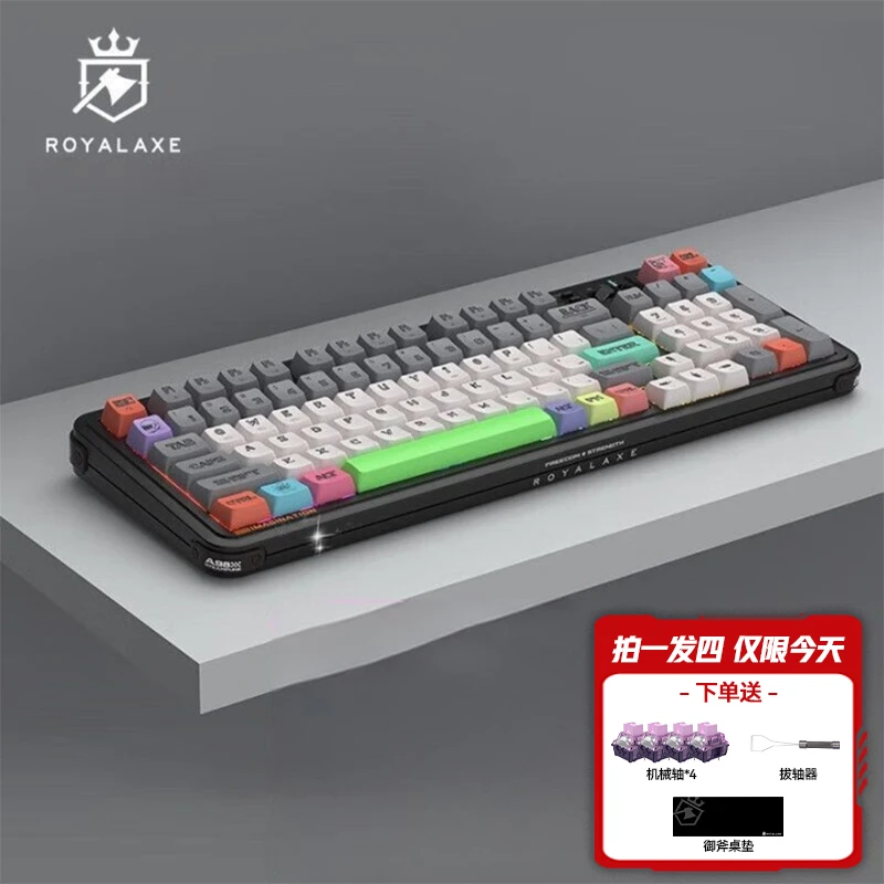 未使用  御斧A98无线三模客制化机械键盘游戏电竞gasket结构TTC轴