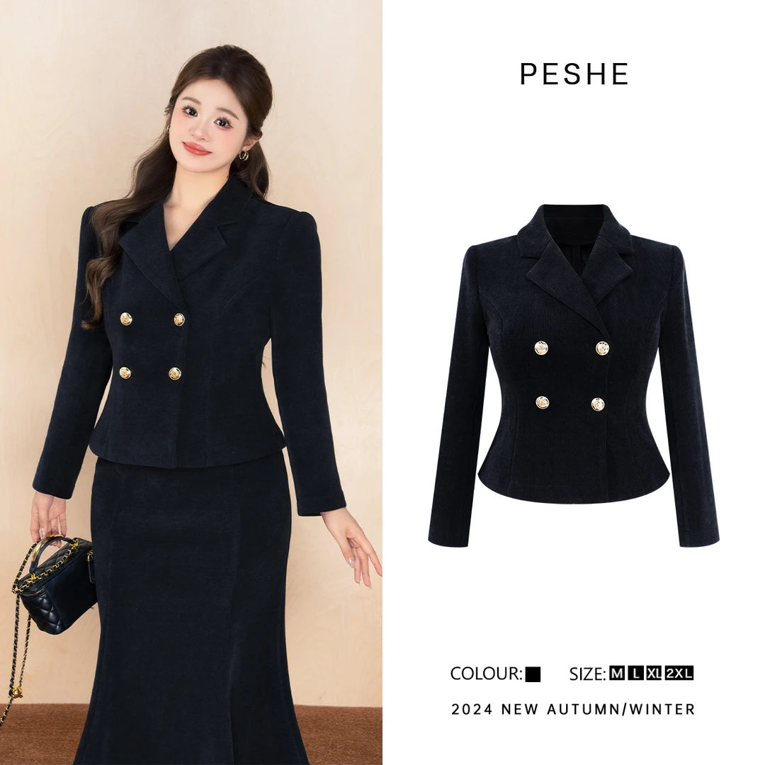 【闭店清仓】【千金归来】小香风气质百搭修身显瘦短外套女DM1175