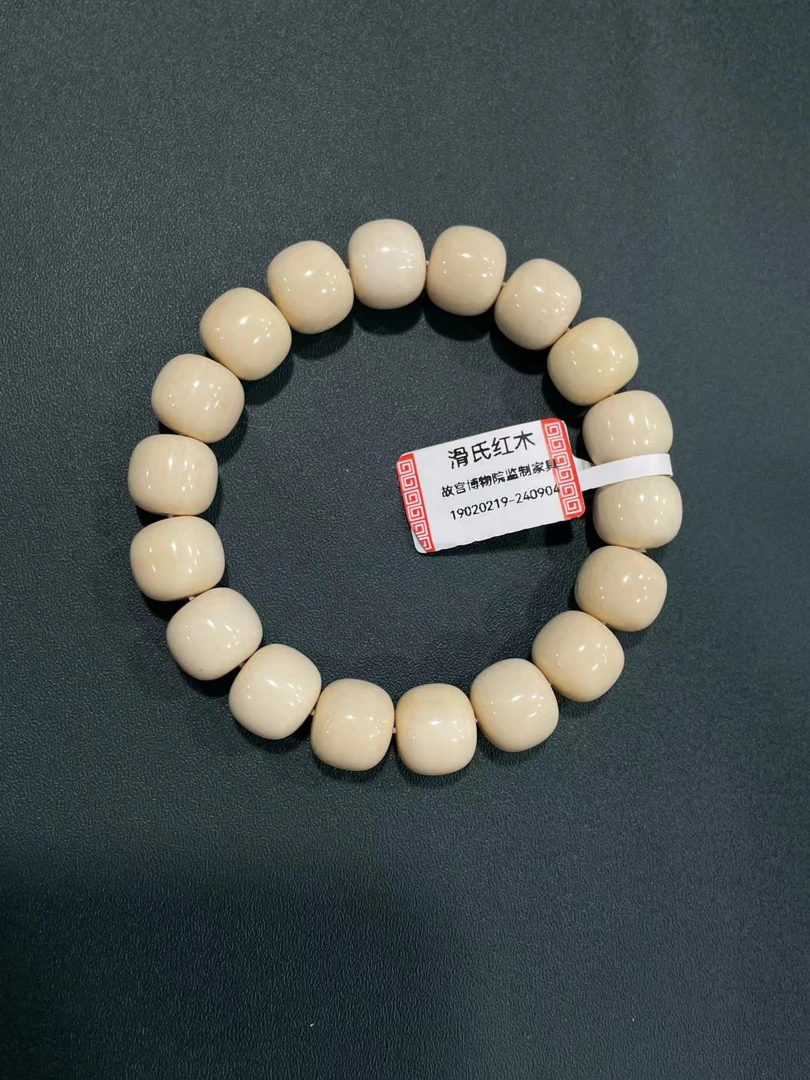 猛犸牙1.0*1.2*18颗老型珠单圈手串19020219-240904
