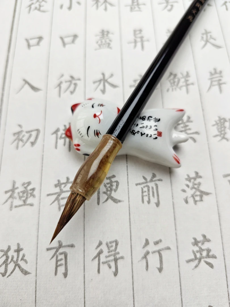 【老师推荐】暗香出锋1.8CM紫狼毫小楷毛笔 工笔勾线 瘦金体