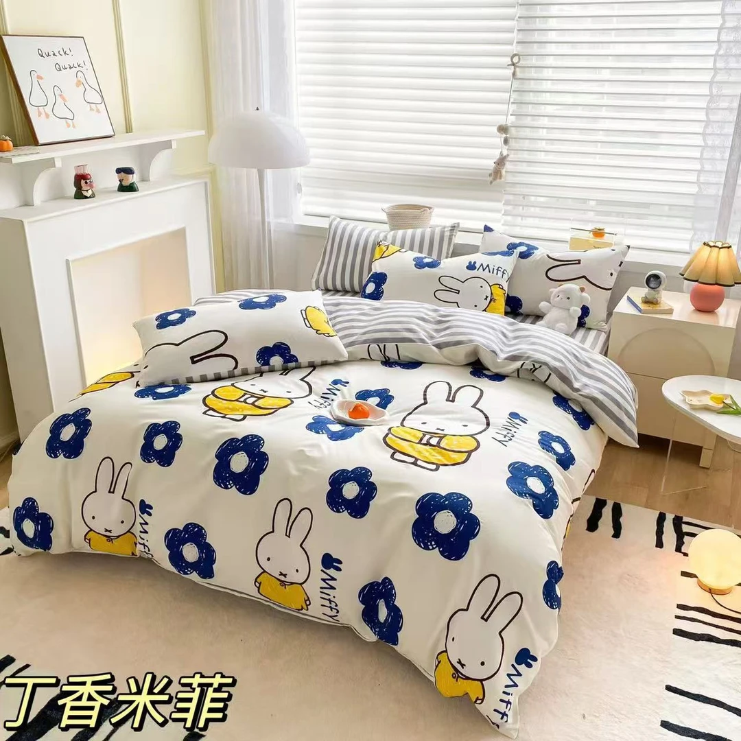全棉四件套卡通床单被套床上用品四件套米菲系列