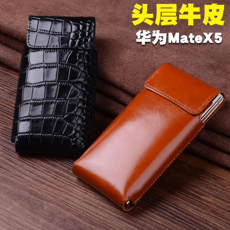 原装正品华为MateX5手机保护套简约商务新款MateX5全包防摔手工缝