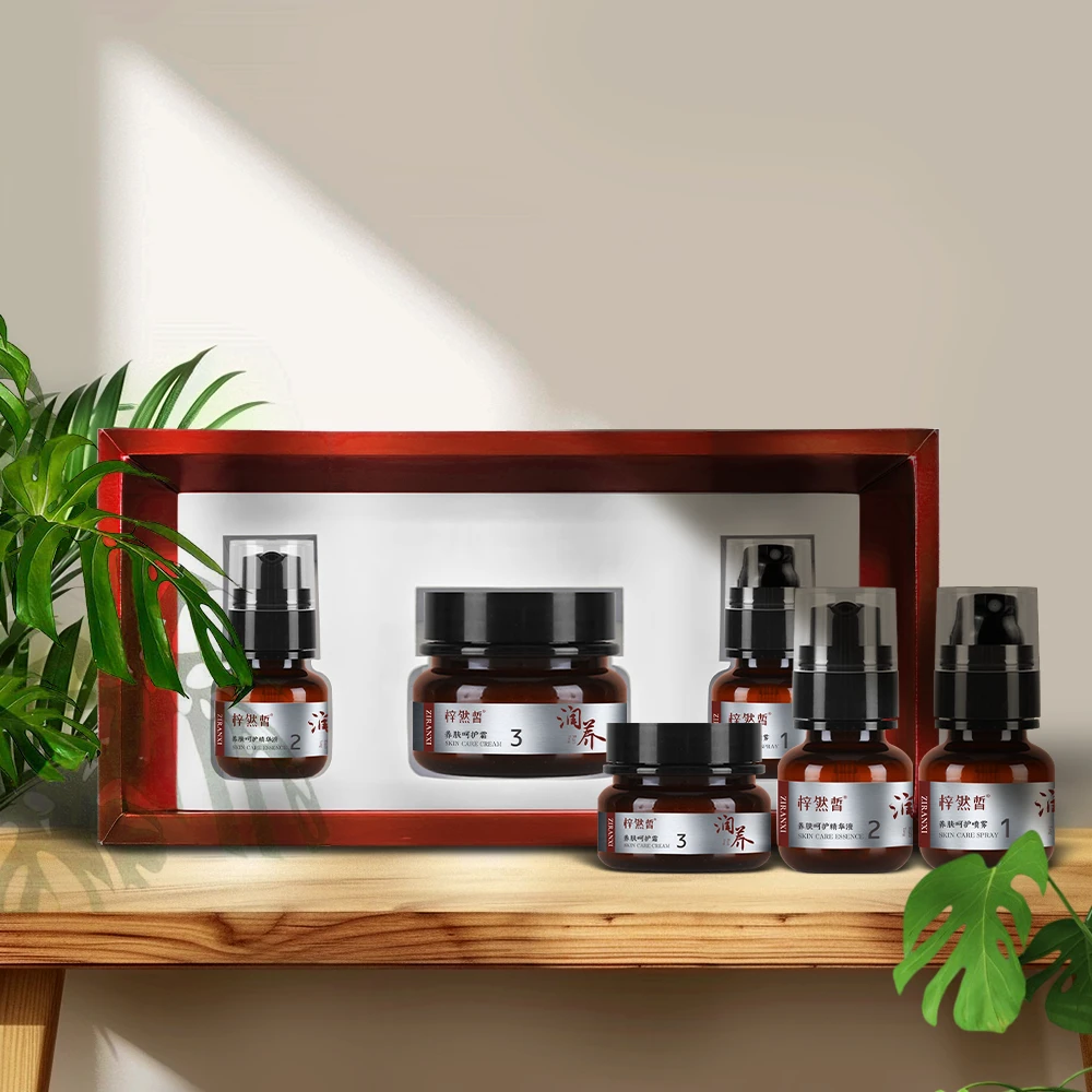 梓然皙养肤呵护套