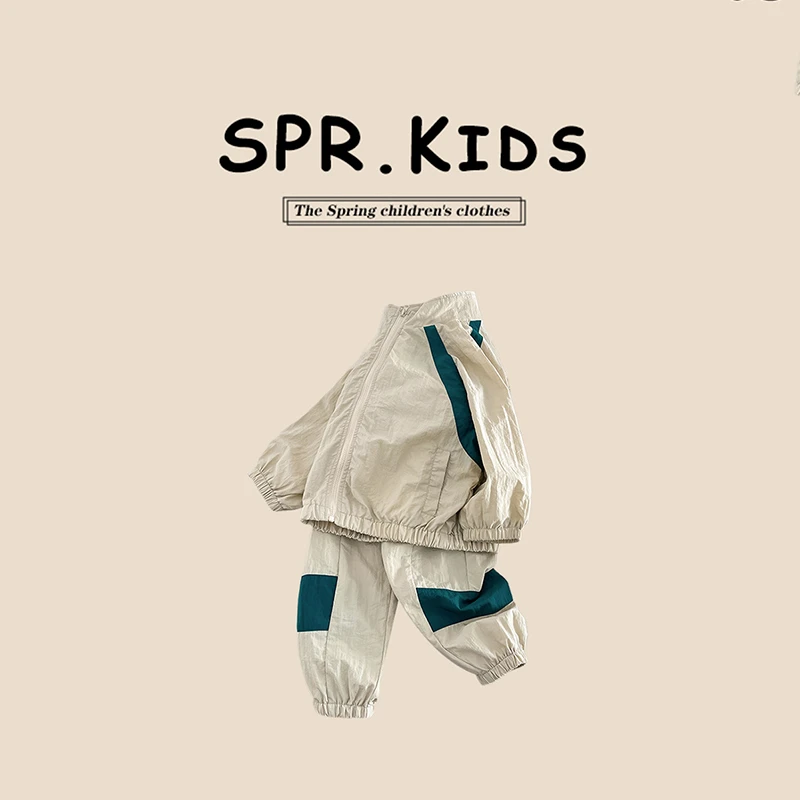 男童运动套装2025春季新款儿童春装男孩休闲宝宝洋气两件套2044