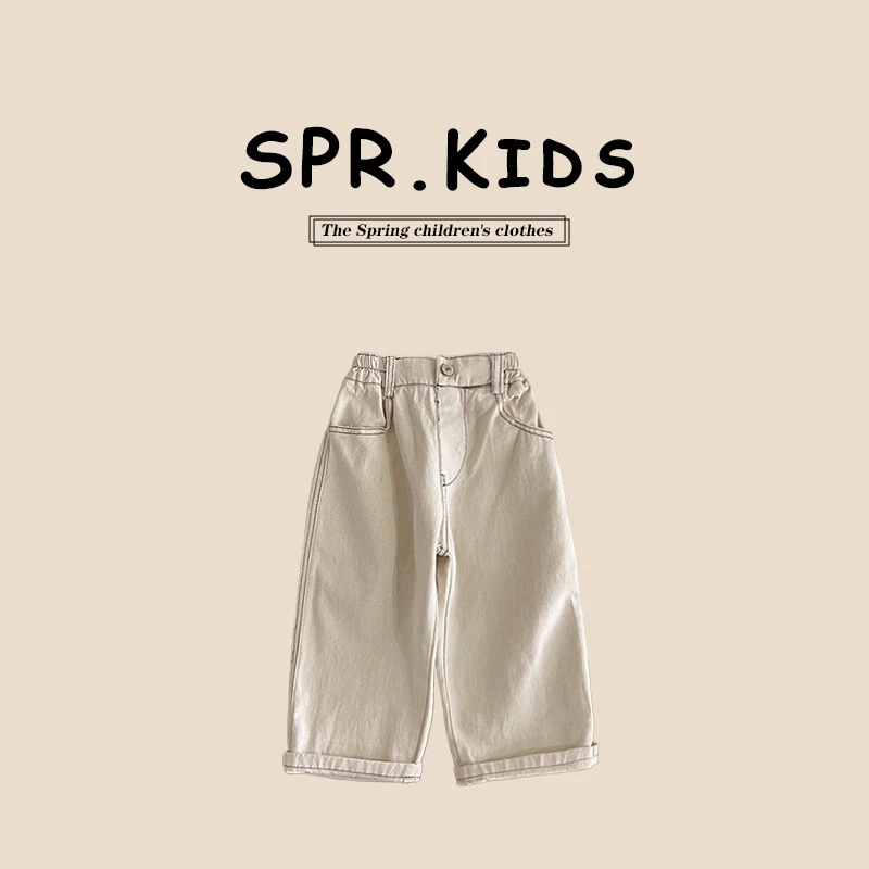 男童休闲裤2024春季新款儿童明线裤童装宝宝春装韩版裤子长裤