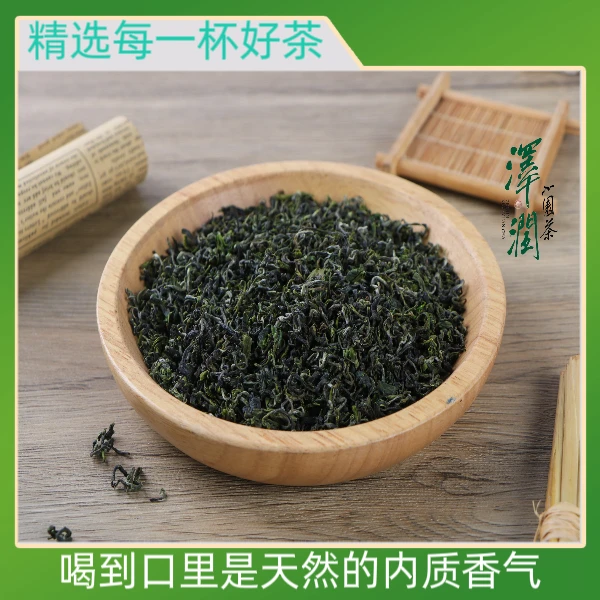 日照绿茶 2.2024口粮茶老茶客喜爱耐冲泡 沙口浓香豆香自家茶厂炒