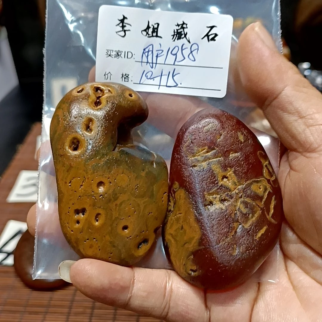 砖雕用****9水冲奇石不退不换了