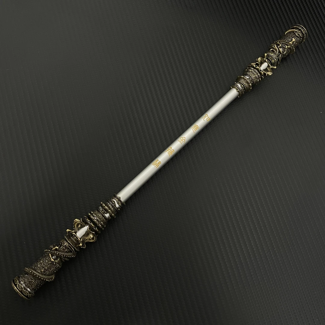 黑神话悟空四面镂空金属立体加重金箍棒黑神话游戏齐天大圣银色