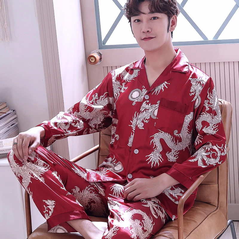 秋冬季睡衣男士长袖韩版薄款夏套装仿真丝绸宽松冰丝家居服可外穿