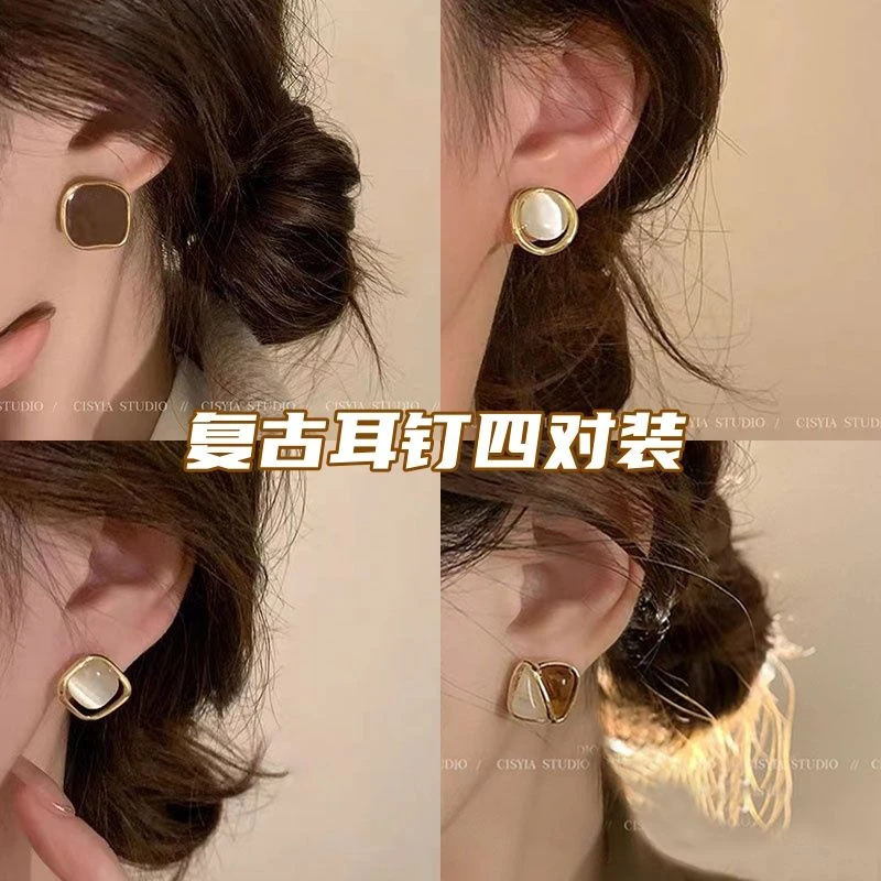 复古耳钉新款高级简约美拉德气质耳饰爆款设计小众秋冬耳环