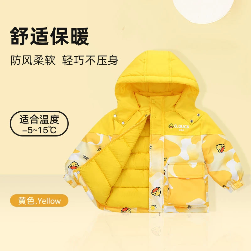 秋冬男童加厚棉服儿童冲锋衣男女宝宝露营聚会连帽保暖防寒外套