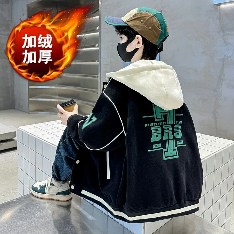 男童加绒加厚棒球服秋冬2025新款中大童洋气儿童潮款冬装网红外套