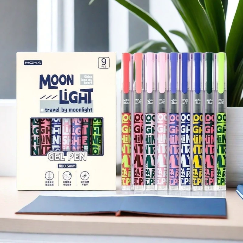 发光刷题速干笔直液式走珠笔耐用不脏手中性笔黑色办公直液笔好看