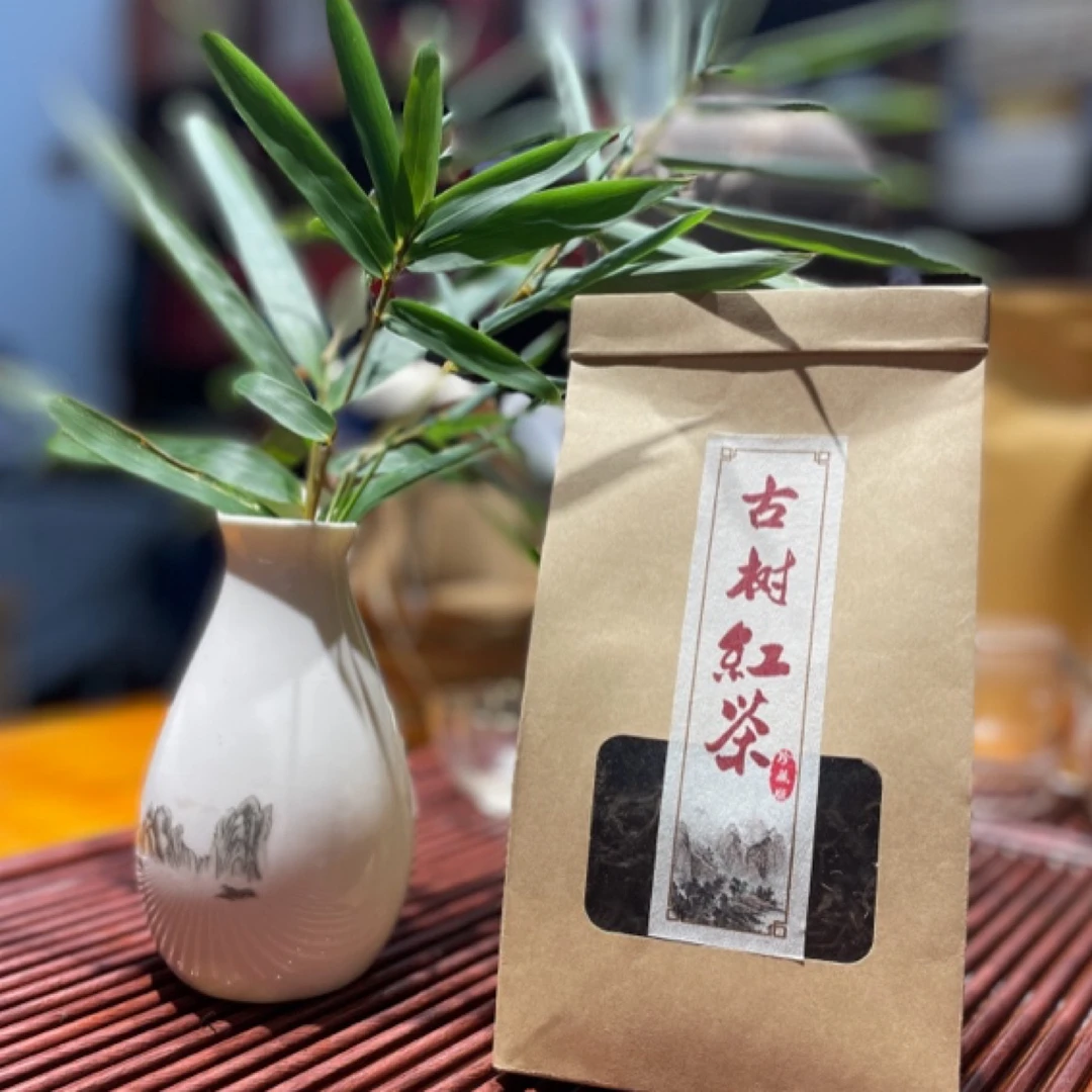 产自凤庆滇红之乡古树晒红 蜜香浓郁 随喝随爱