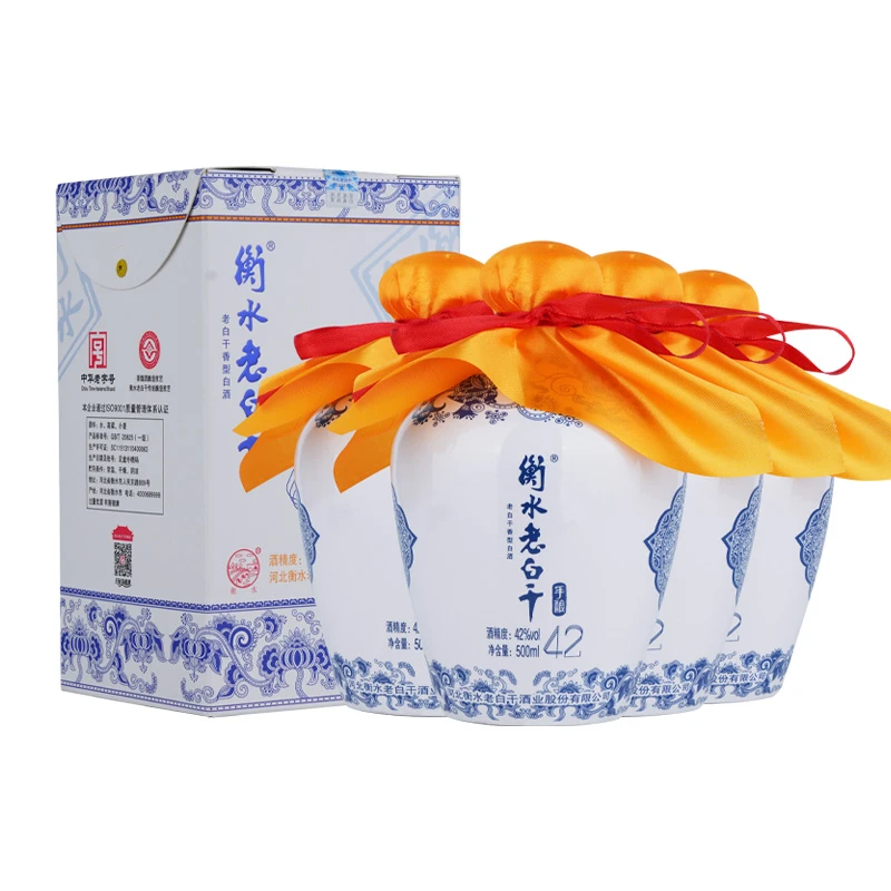 衡水老白干 42度青花手酿 4瓶*1箱 整箱装 酒水节42度500ml