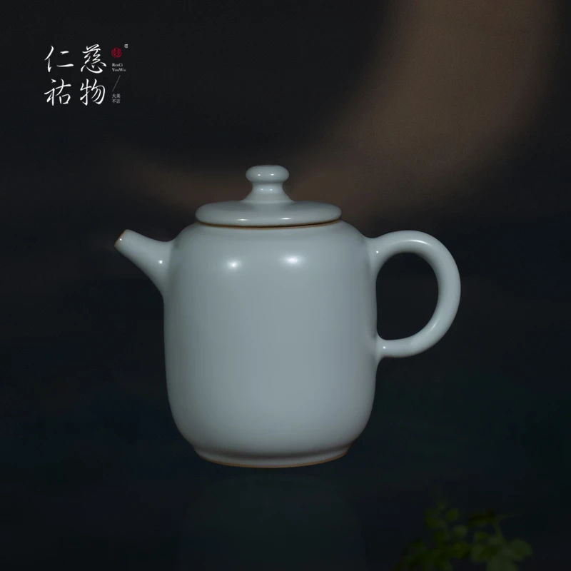 汝窑高士壶230ml  复古茶壶泡茶家用陶瓷单壶景德镇汝瓷功夫茶具