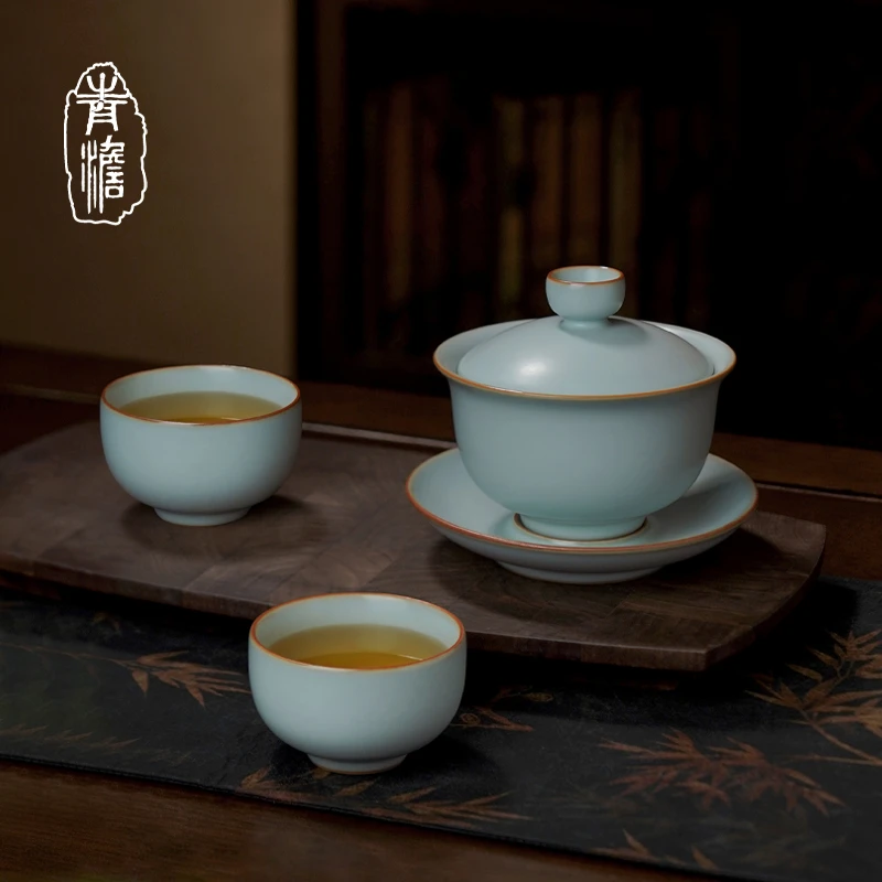 汝窑随缘温文盖碗套装 景德镇手工复古功夫茶具陶瓷天青色汝瓷