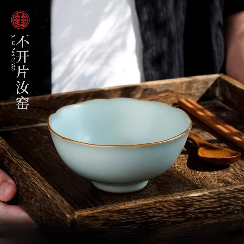 青澹汝窑圆明汤碗250ml 不开片餐具家用套装景德镇陶瓷仿古青瓷