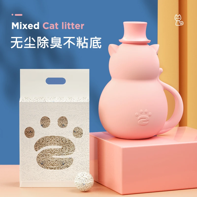 EZ同萌会罐装猫砂 除臭无尘膨润土豆腐猫砂可冲厕所猫砂猫咪用品