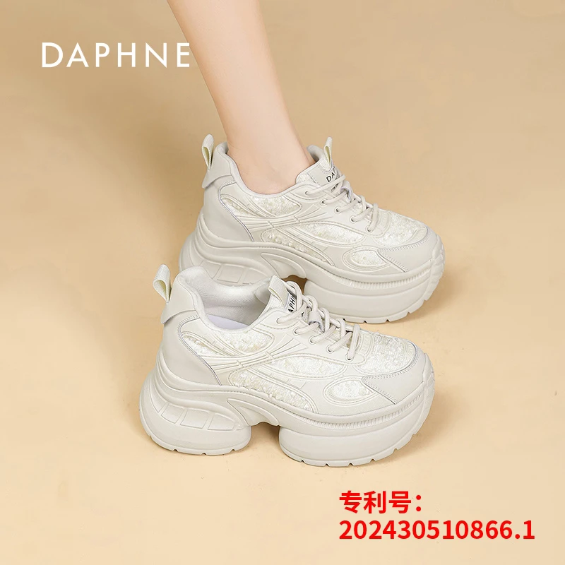 达芙妮新款老爹鞋2025新款内增高百搭舒适运动鞋厚底增高