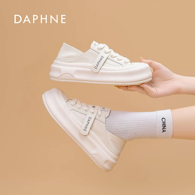 达芙妮厚底小白鞋2024年新款女鞋百搭增高板鞋运动休闲鞋饼干鞋