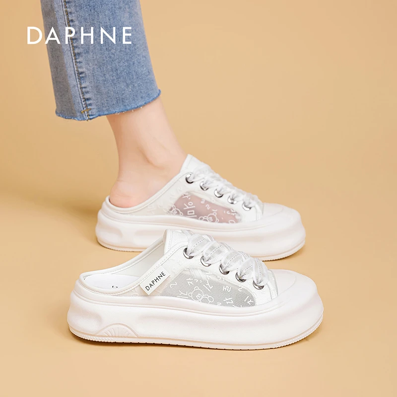 达芙妮新款半托帆布鞋百搭时尚休闲夏季新款百搭简约小众女鞋