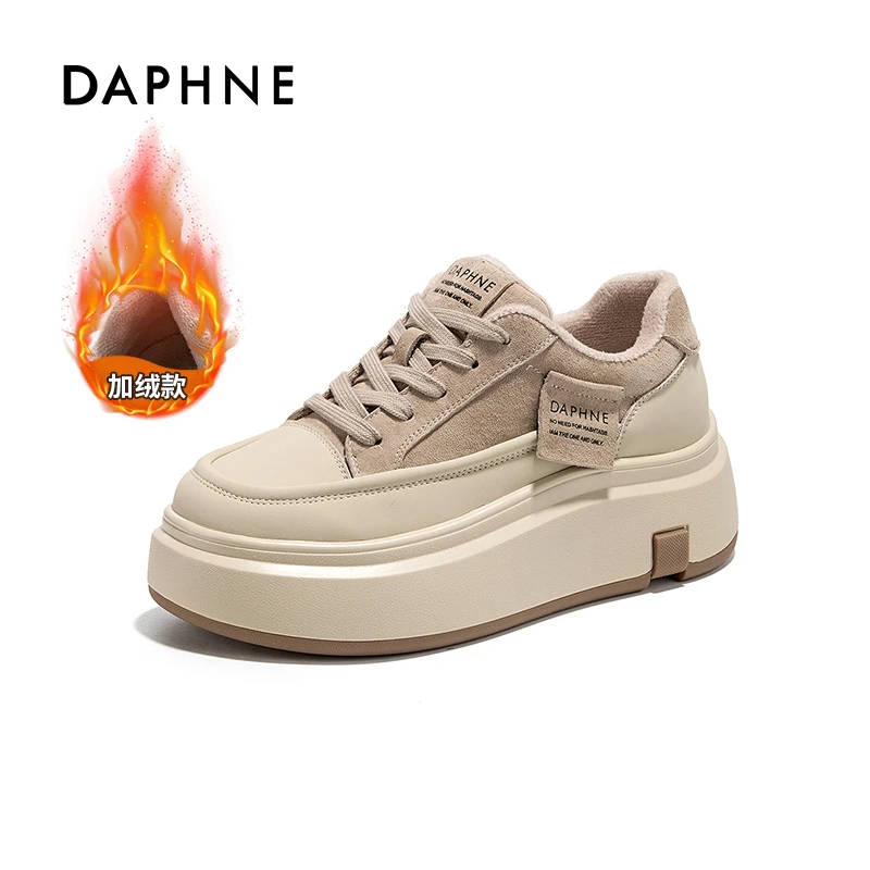 达芙妮2025新款加绒潮流百搭时尚小白鞋厚底增高休闲板鞋