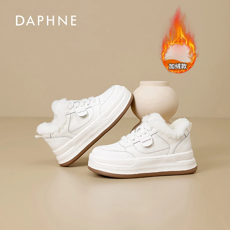 达芙妮新款高帮时尚板鞋2025秋冬新款加绒厚底板鞋增高显瘦韩版W