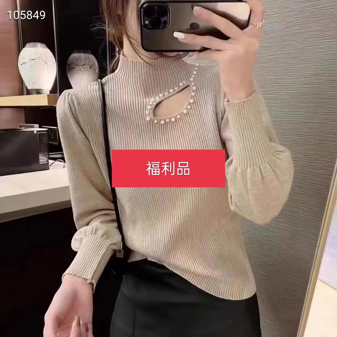 恬恬家时尚百搭打底衫（孤品按号码拍）