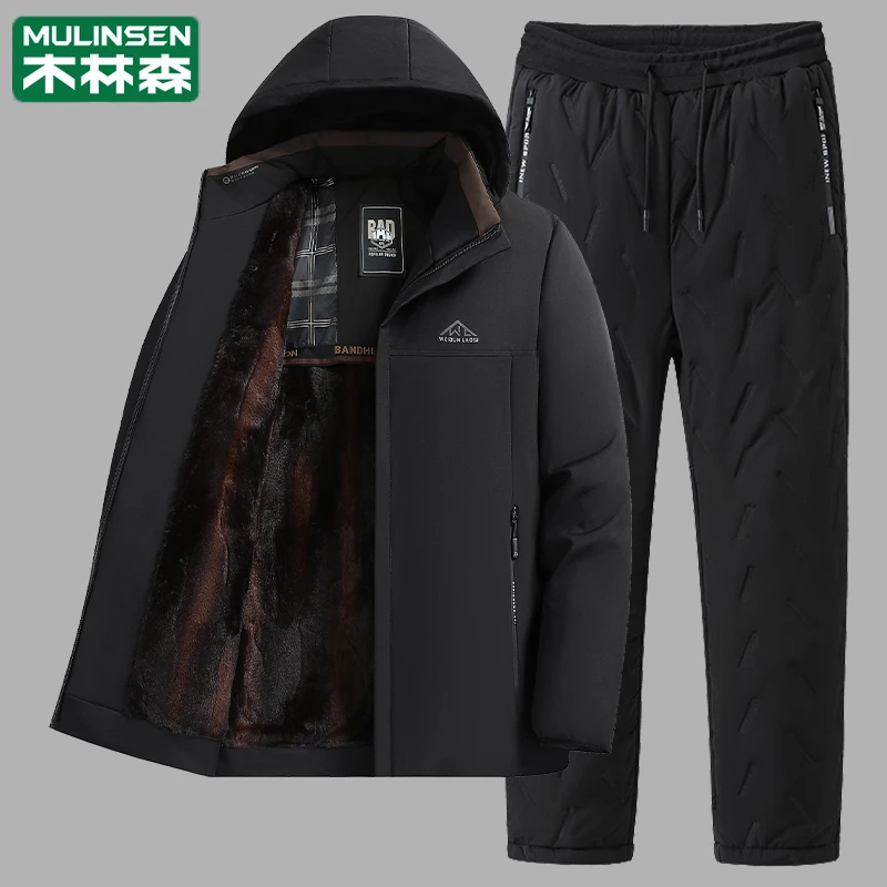 木林森冬季棉服男中老年男装棉衣加绒加厚保暖棉服外套爸爸装套装