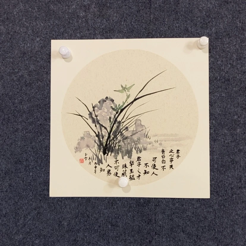 【闪购商品】书法1