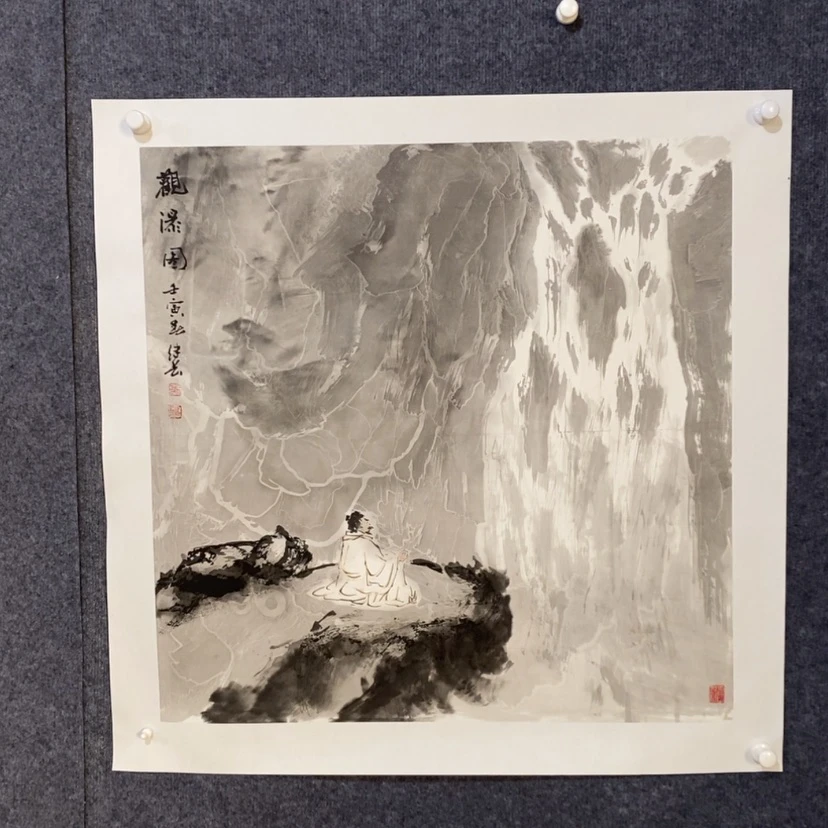 【闪购商品】书法1