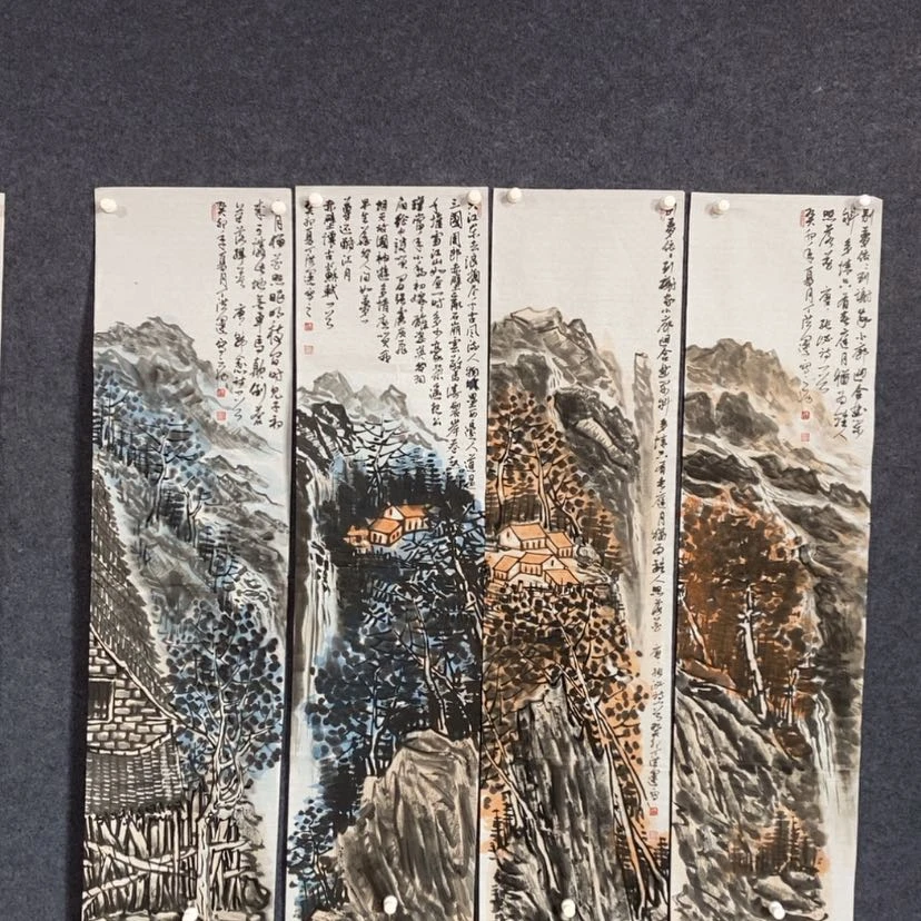 【闪购商品】书法1