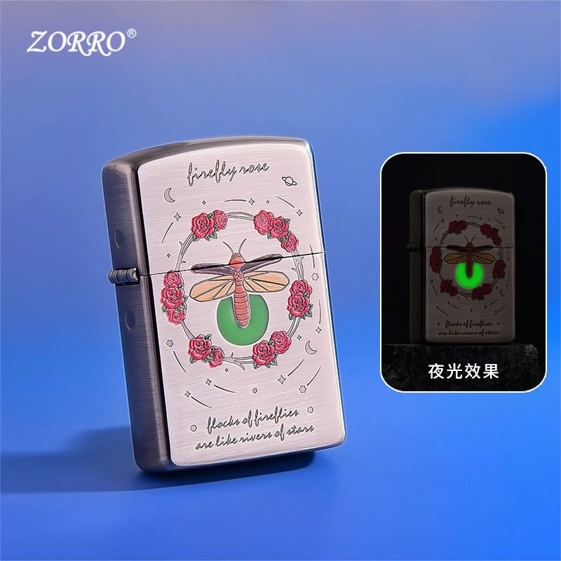 ZORRO佐罗夜光萤火虫煤油打火机防风纯铜外壳创意国潮经典常规机