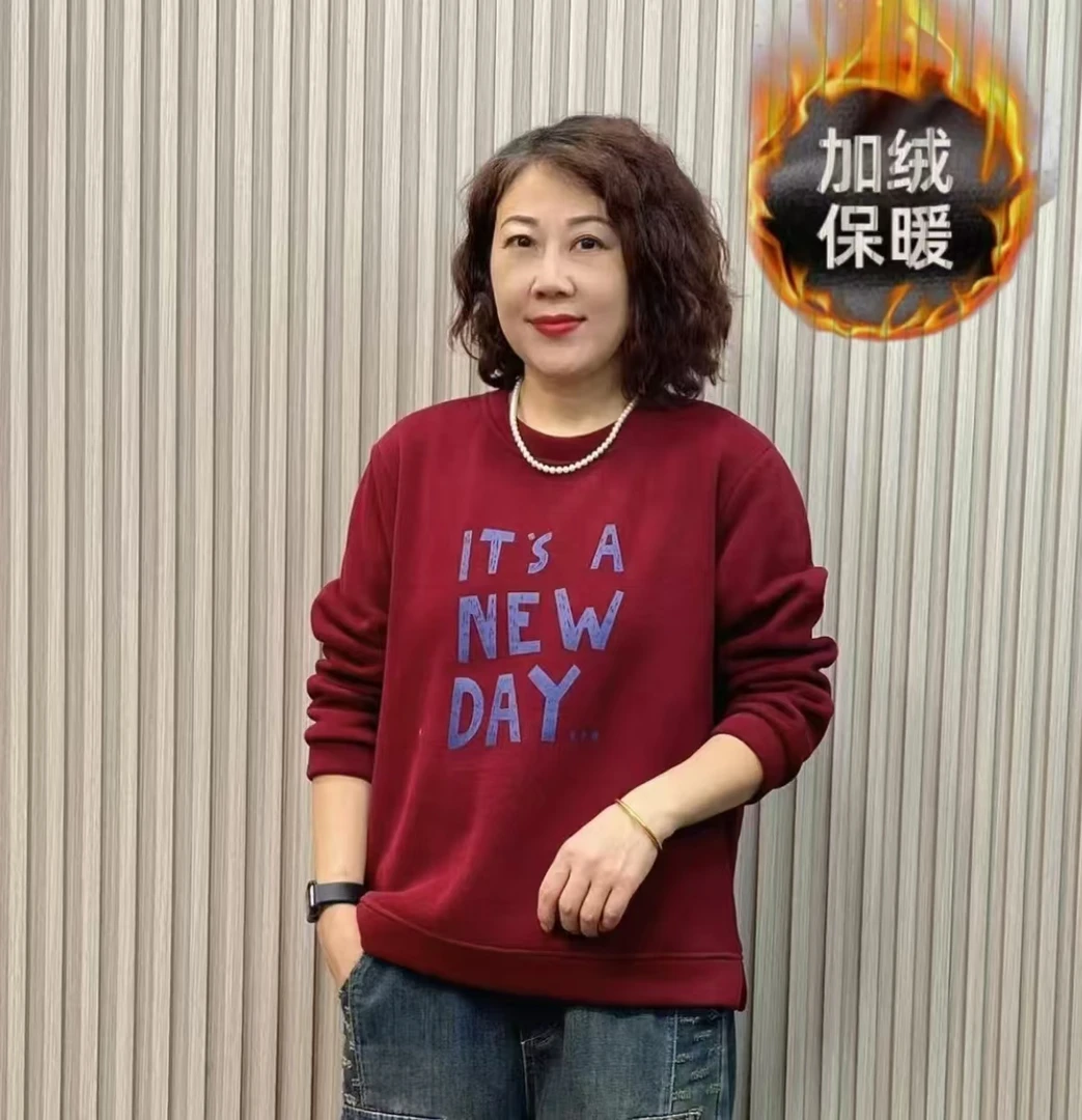 新款加绒加厚时尚休闲百搭宽松开叉字母保暖卫衣妈妈装女款套头