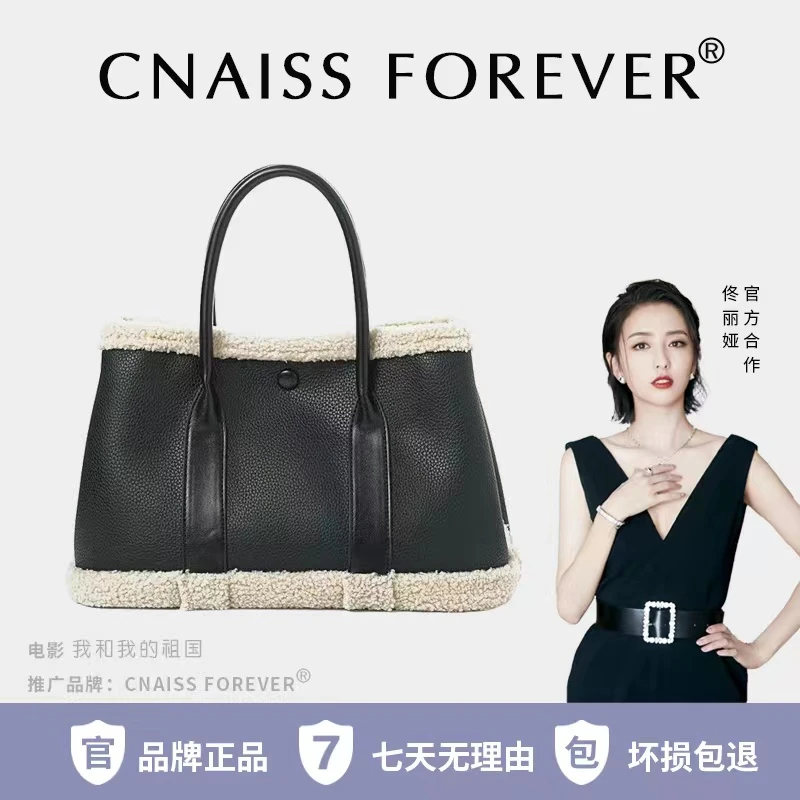 ^0^ CNAISSFOREVER 2023新品时尚轻奢设计师款手提包8852