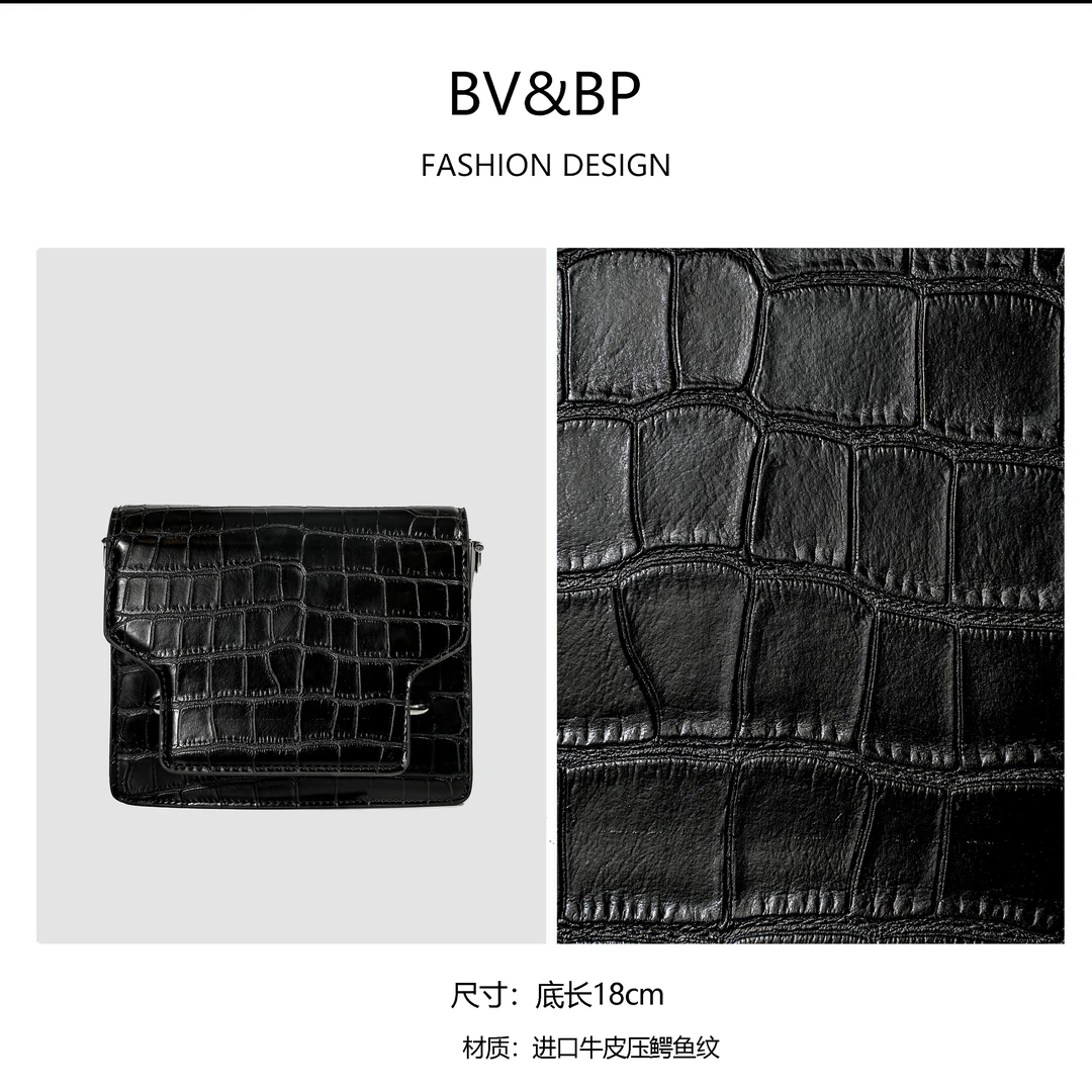 [官方正品】2024新款时尚百搭鳄鱼纹小方包手机包单肩斜挎包1002黑