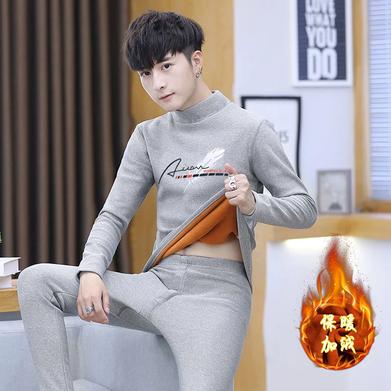 男士秋衣秋裤套装青年打底男保暖内衣加厚加绒圆领秋冬季可外穿