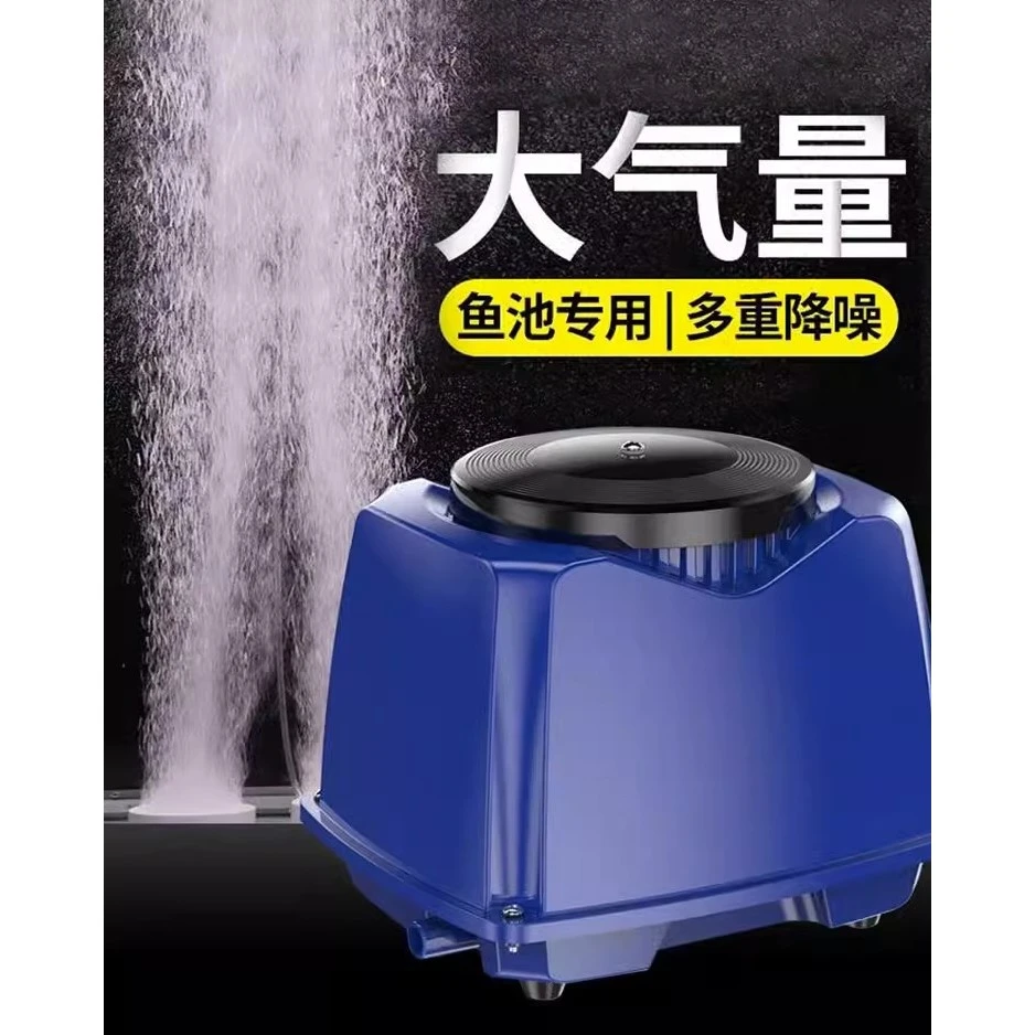 森森气泵鱼缸养鱼氧气泵增氧泵大型水族箱鱼池充氧机充氧泵加氧泵