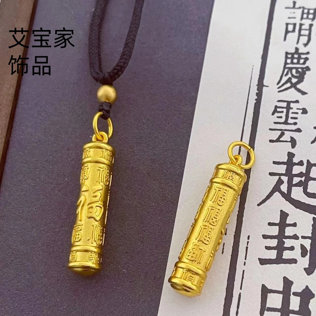 铜合金吊坠 百福柱吊坠毛衣链不掉金色时尚轻奢女款手工个性编绳