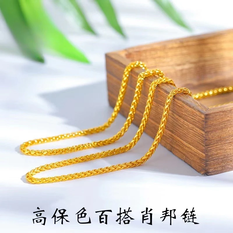 铜合金项链 项链肖邦链麦穗素链百搭女士项链加长素款细砂光面