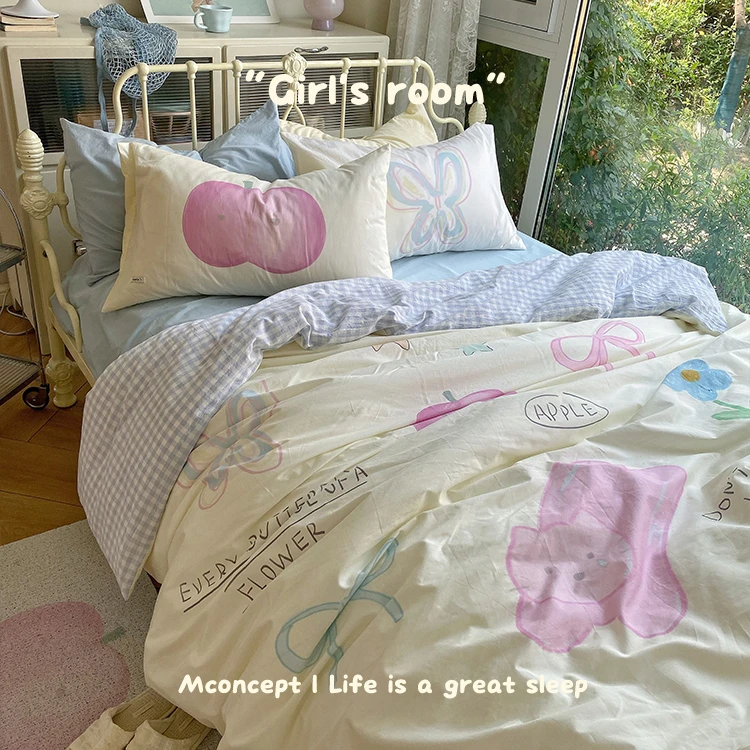 月光集【少女屋】设计师卡通可爱全棉四件套ins纯棉被套床单床笠