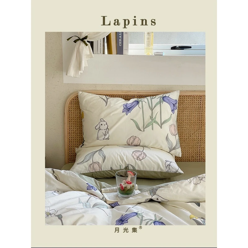 月光集【爱丽丝山茱萸安吉丽巴特吐司】全棉斜纹棉床上四件套集合