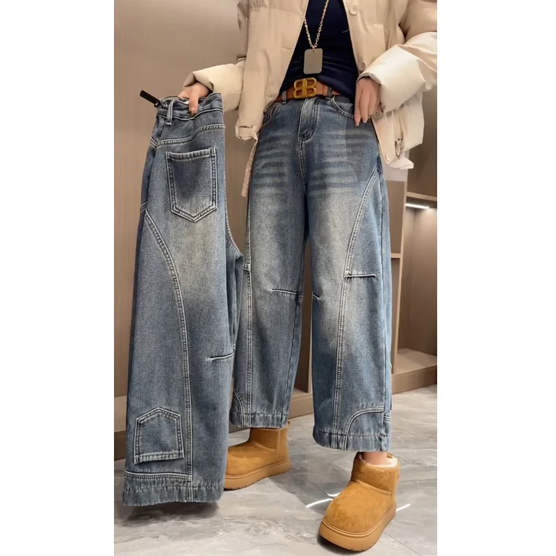 牛仔裤女2024年新款冬季九分裤子加绒加厚显瘦时尚蓝色宽松阔腿裤