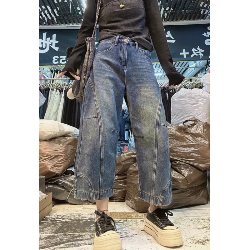 牛仔裤女2024年新款冬季九分裤子加绒加厚显瘦时尚蓝色宽松阔腿裤