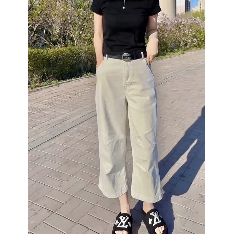 牛仔裤女士2025年春季新款爆款裤子小个子显瘦白色宽松阔腿裤时尚