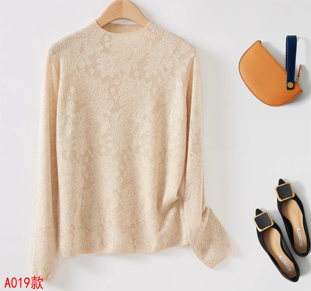 早秋新款高档套头法式重工艺针织衫百搭提花时尚洋气长袖针织衫