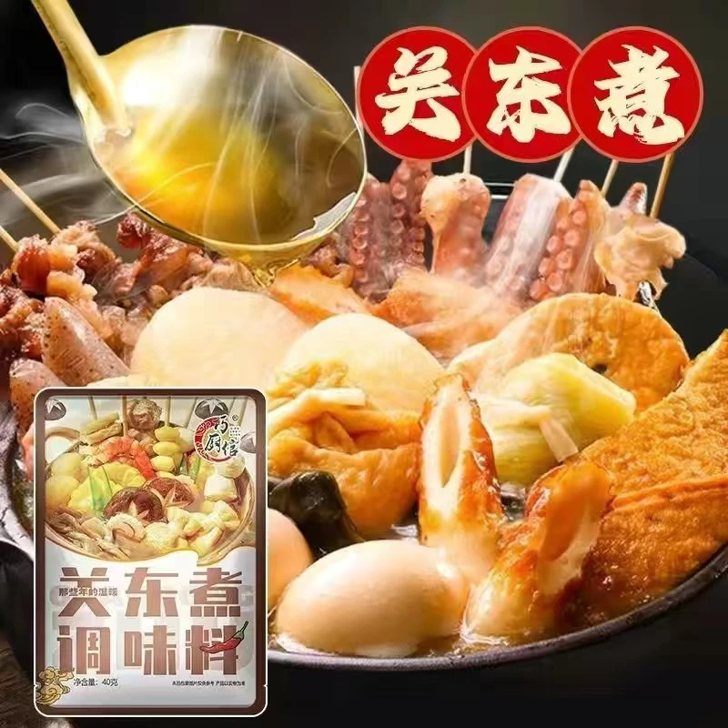 巧厨馆关东煮调味料0脂肪0蔗糖添加日式调料酱火锅底料便利店同款