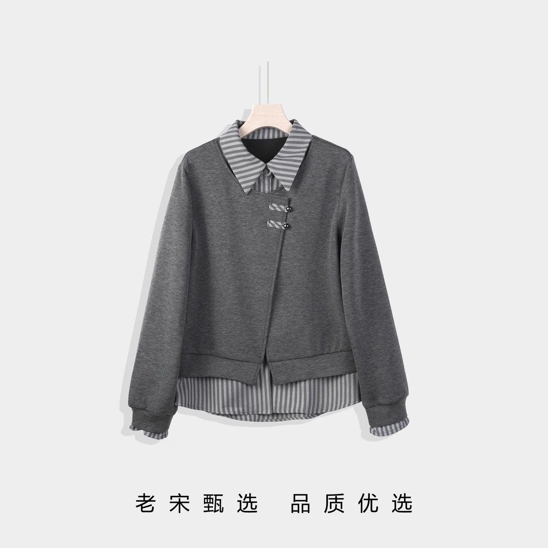 2025春上新撞色减龄气质百搭宽松休闲拼接显瘦时尚假两件上衣9915