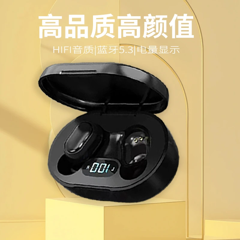 真无线蓝牙耳机高音质长续航情侣礼物适用于运动专用耳机跑步降噪